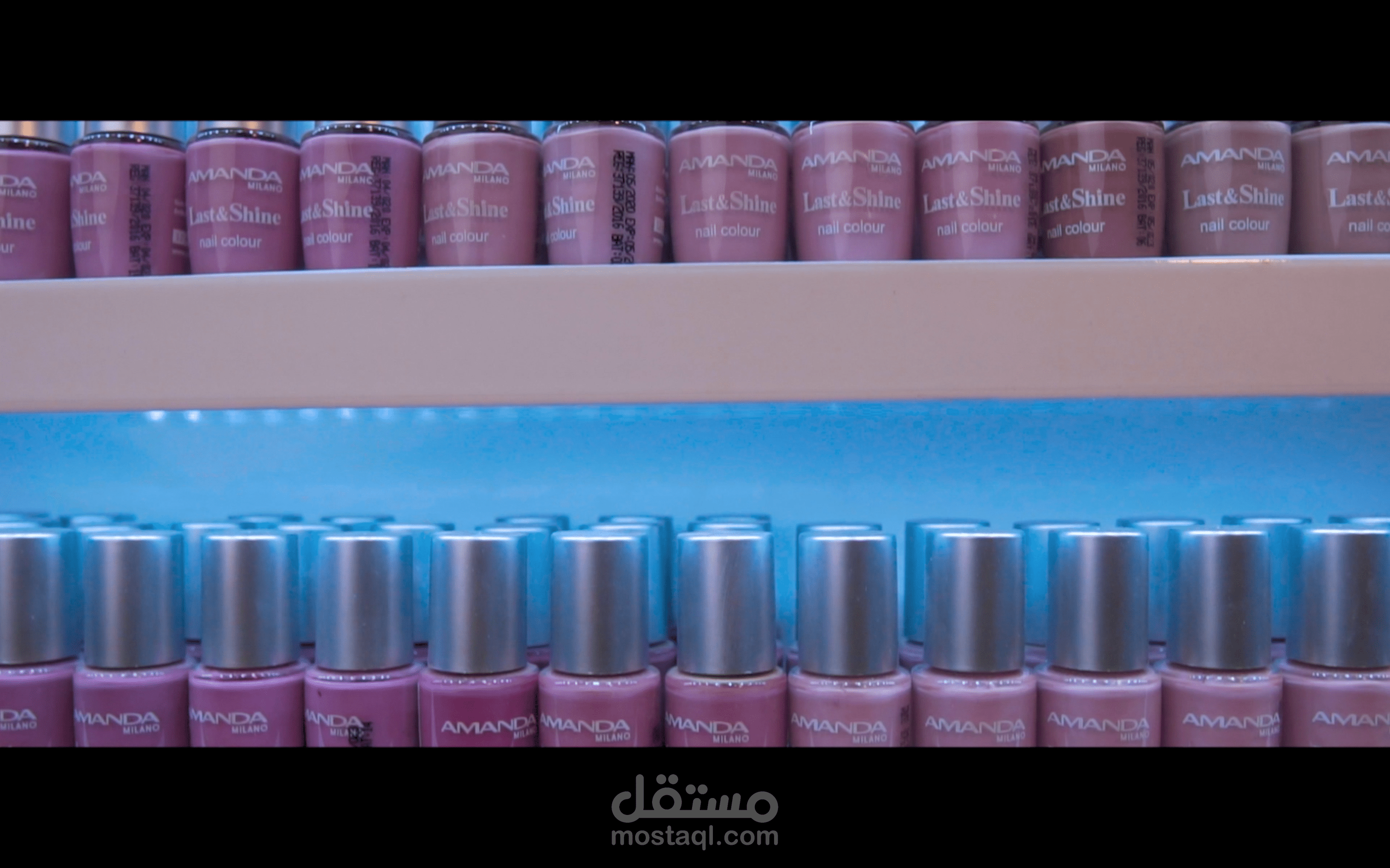 El Nahas Pharmacy