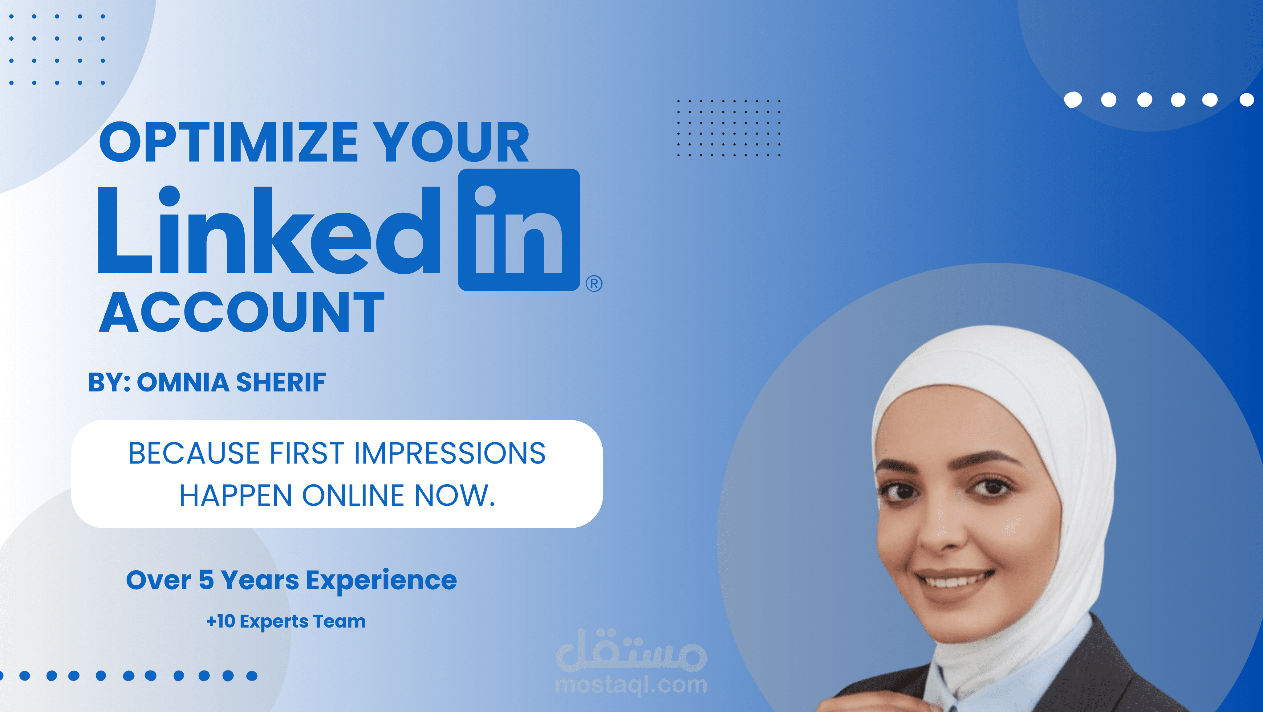 اقدم لك جميع المعلومات والمساعدات ليكون لديك حساب لينكدان متألق ومميز