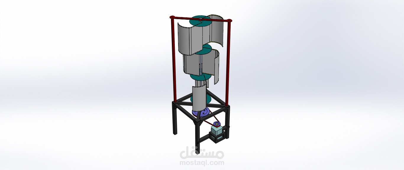 Modified Savonis Wind Turbine