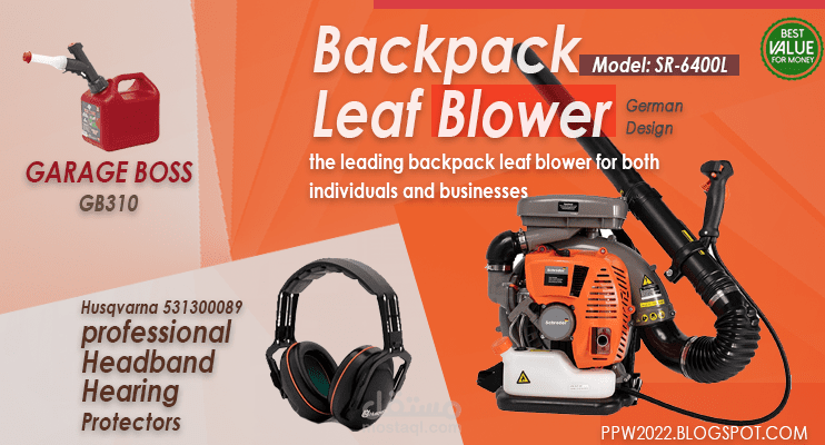 تصميمات اعلانات عشوائية من تصميمي