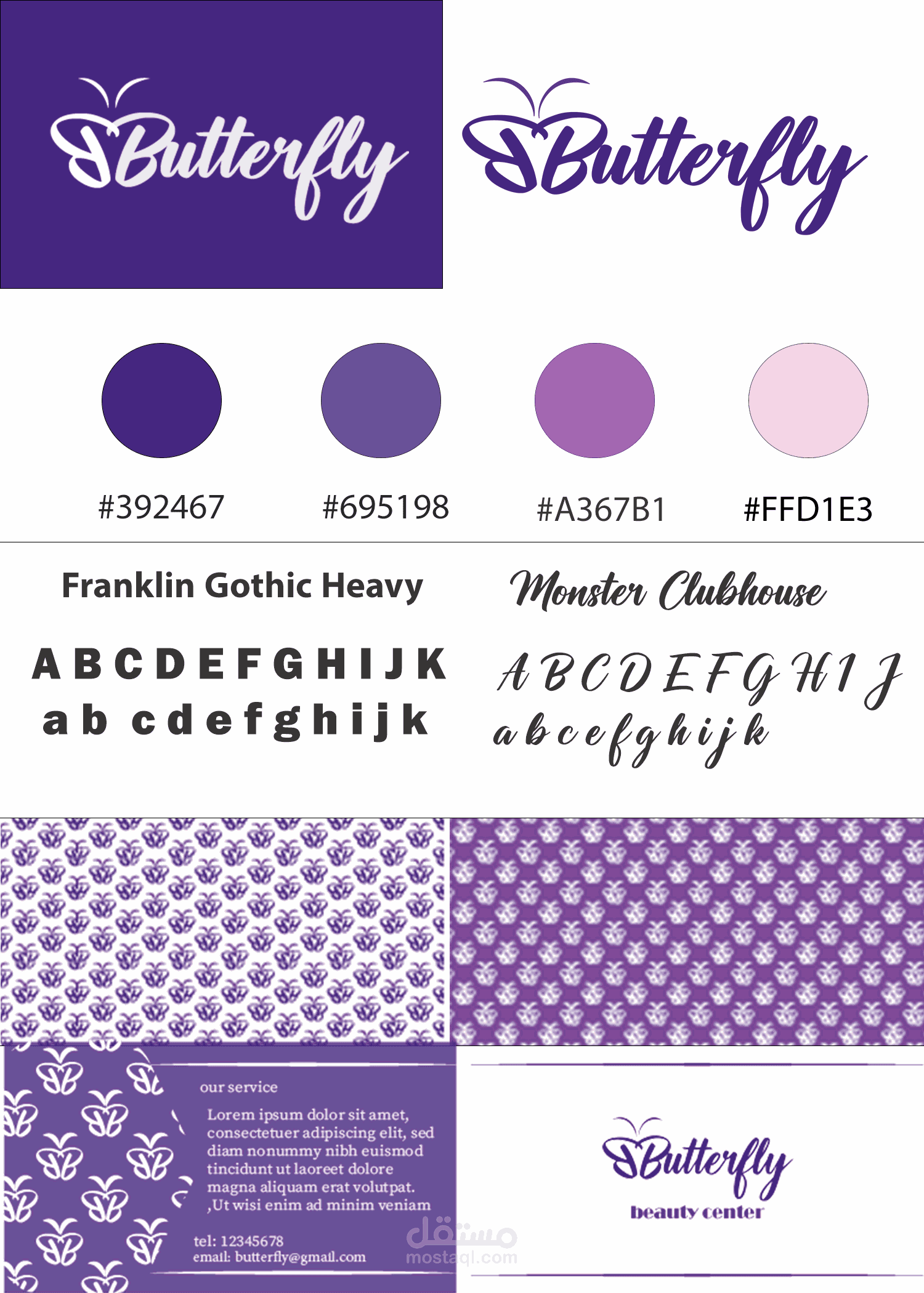 typography logo