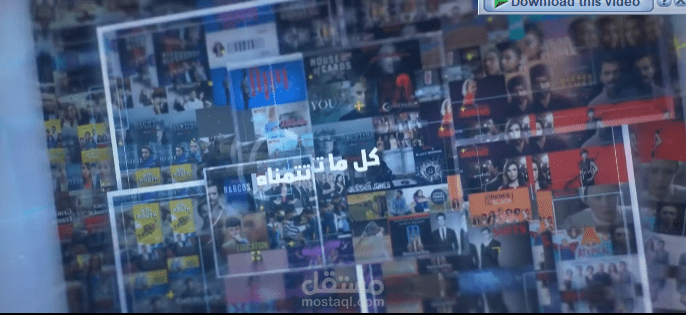 Promo video for infinity iptv