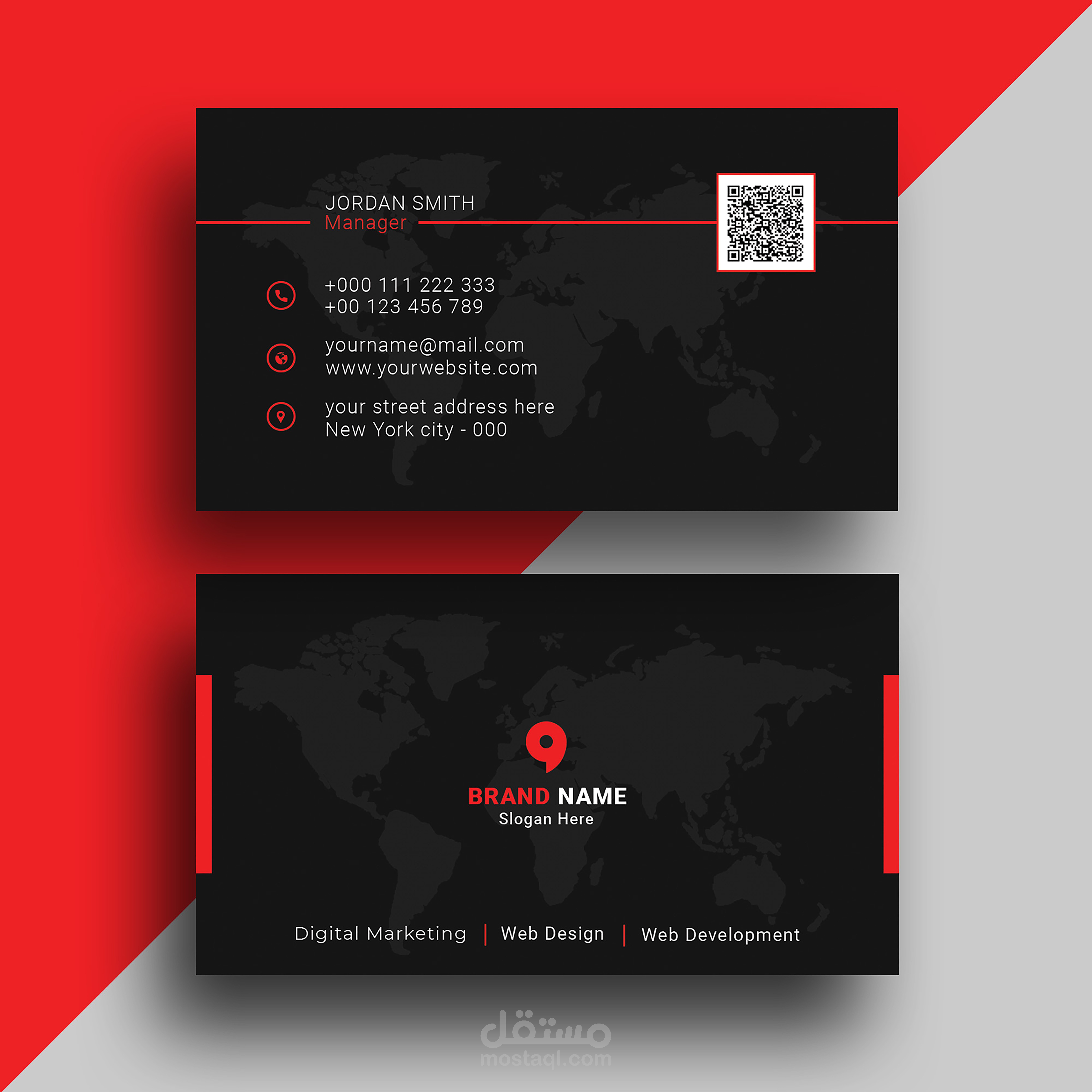 تصميم كروت شخصية