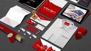 دليل هويه كامل