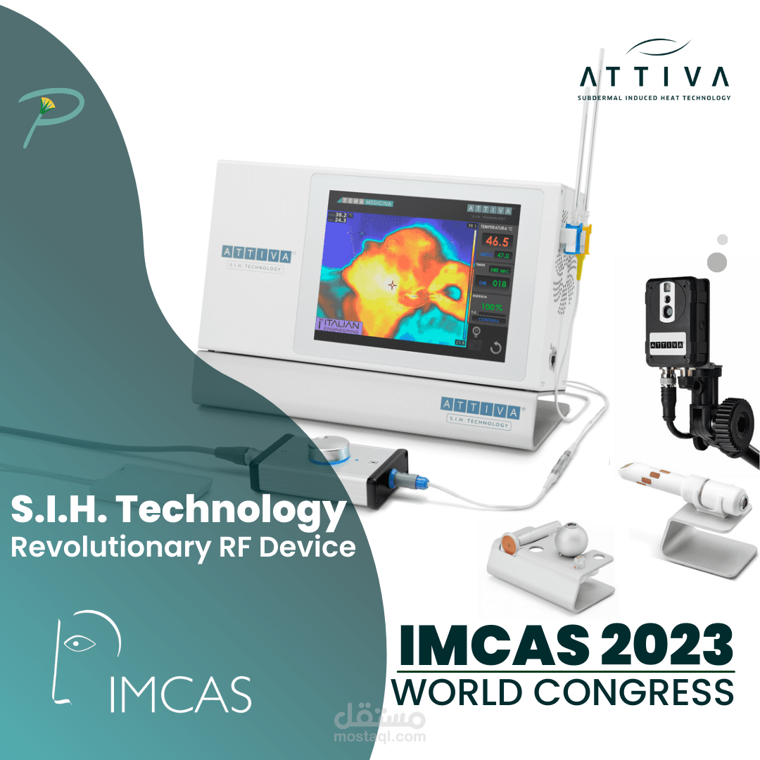 ايطاليا - حملة تعريفية تسويقية عصرية لإطلاق جهاز فريد جديد في السوق العربي عبر الصور والفيديوهات على وسائل التسويق الإجتماعي introducing an extraordinary device in the arabic market throught image posts and videos for social media marketing