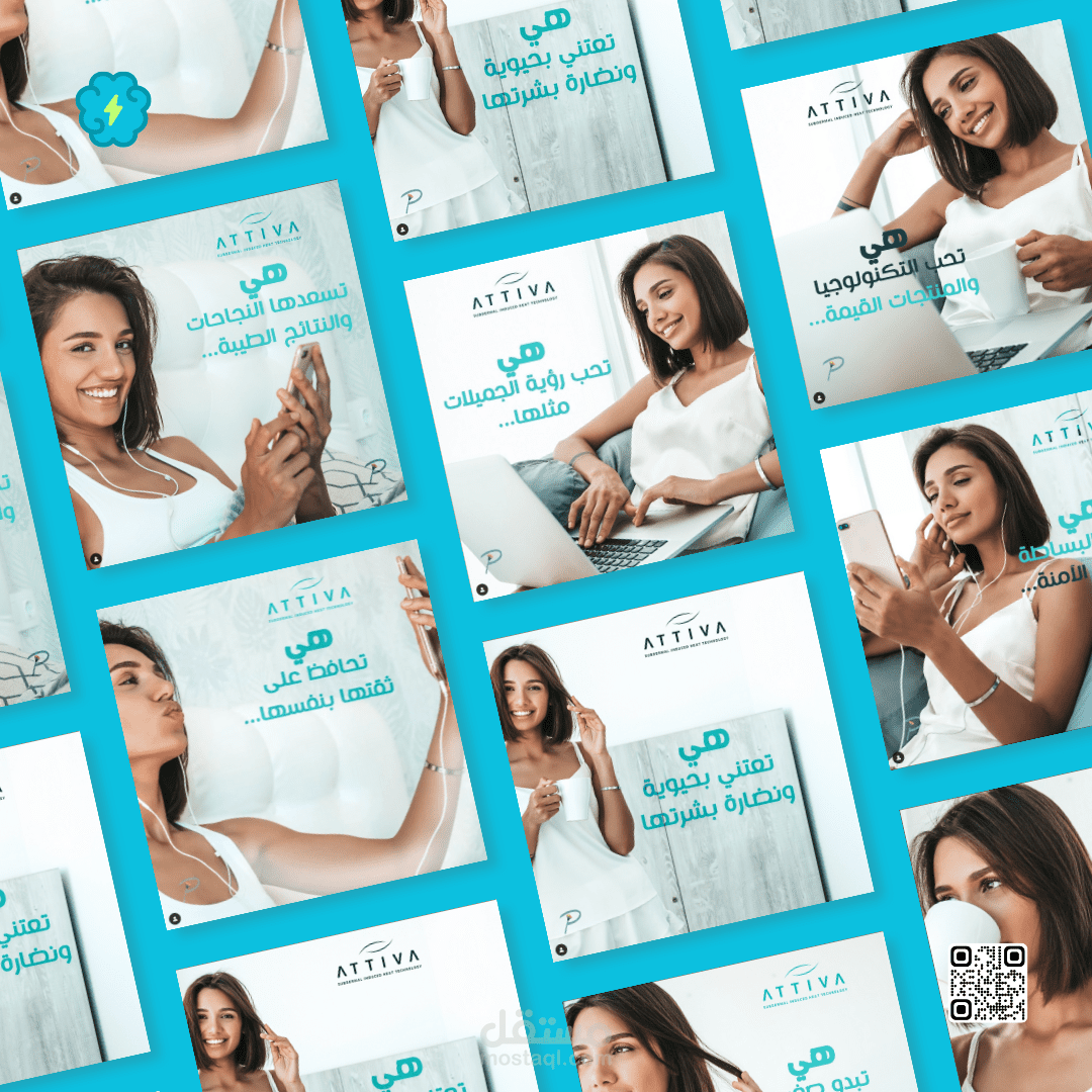 حملة توعية متكاملة فى الامارات والسعودية حالياً