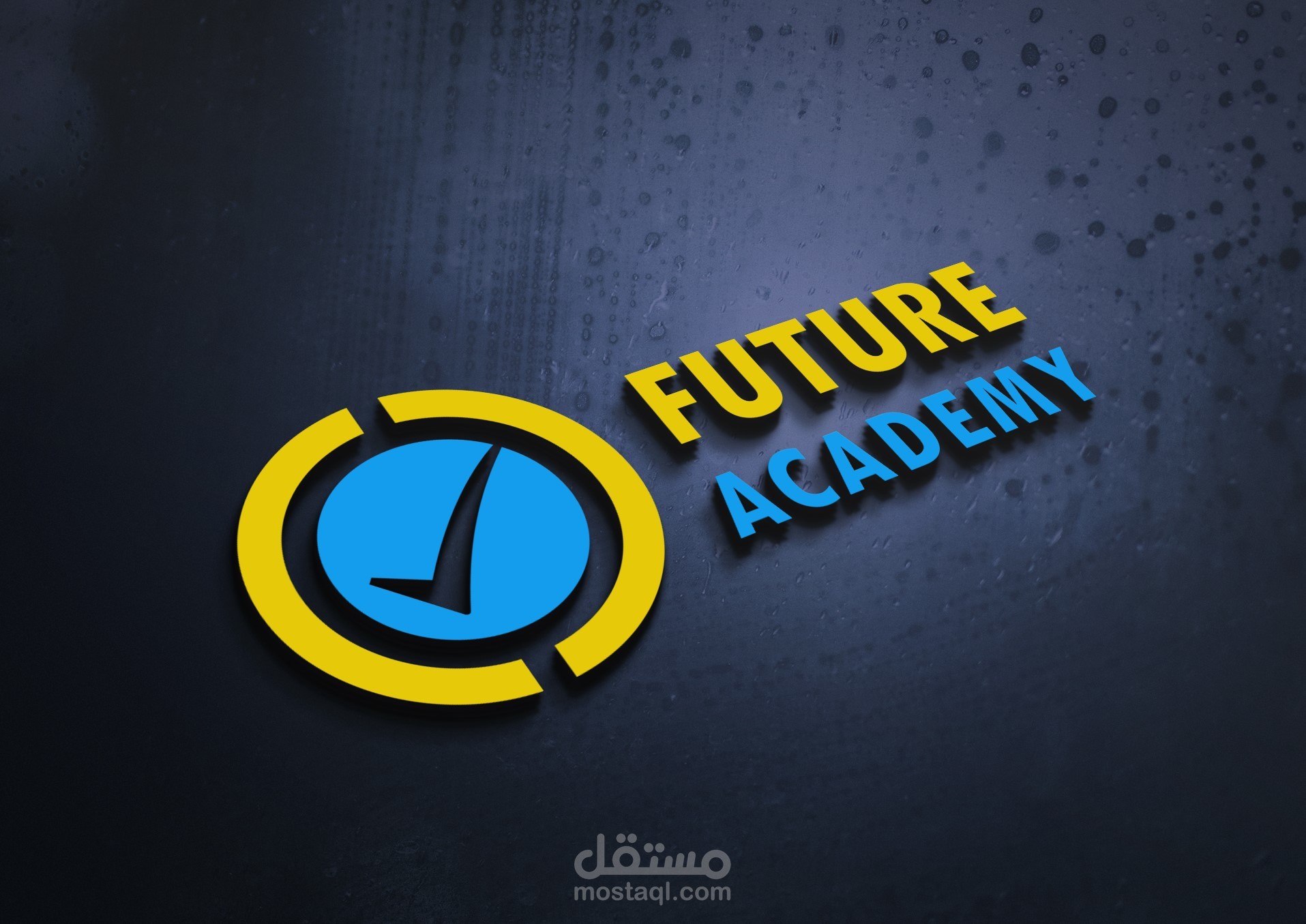شعار اكاديمية المستقبل .