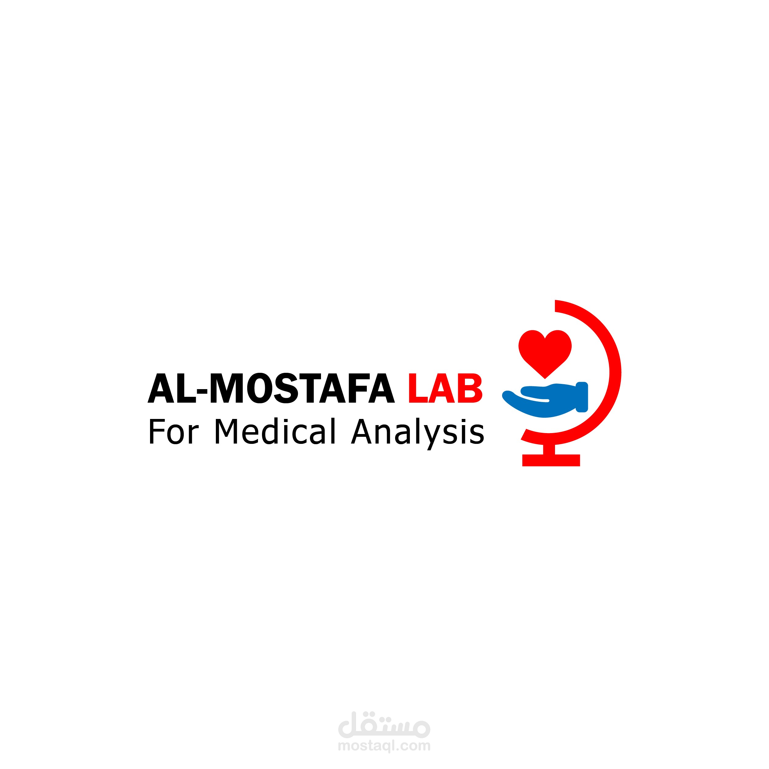 شعار لمعمل تحاليل