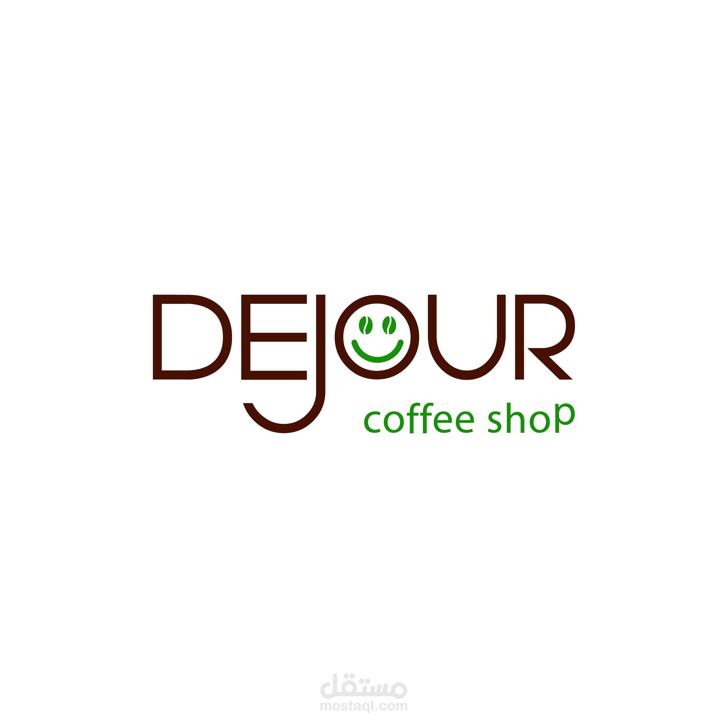 شعار لكافيه سعودي