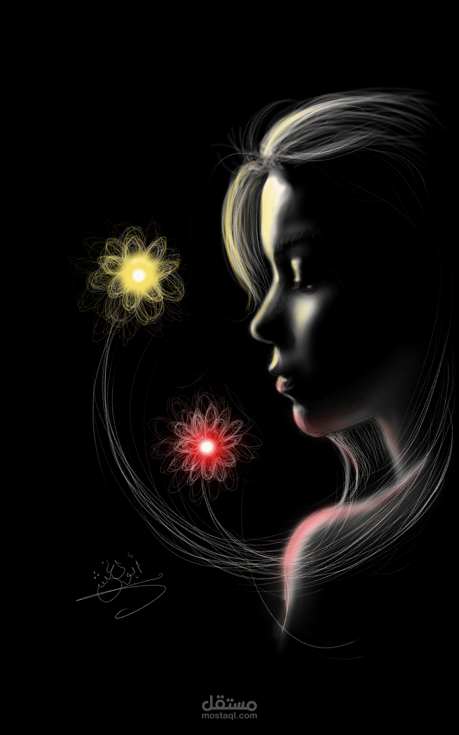 رسم ديجيتال