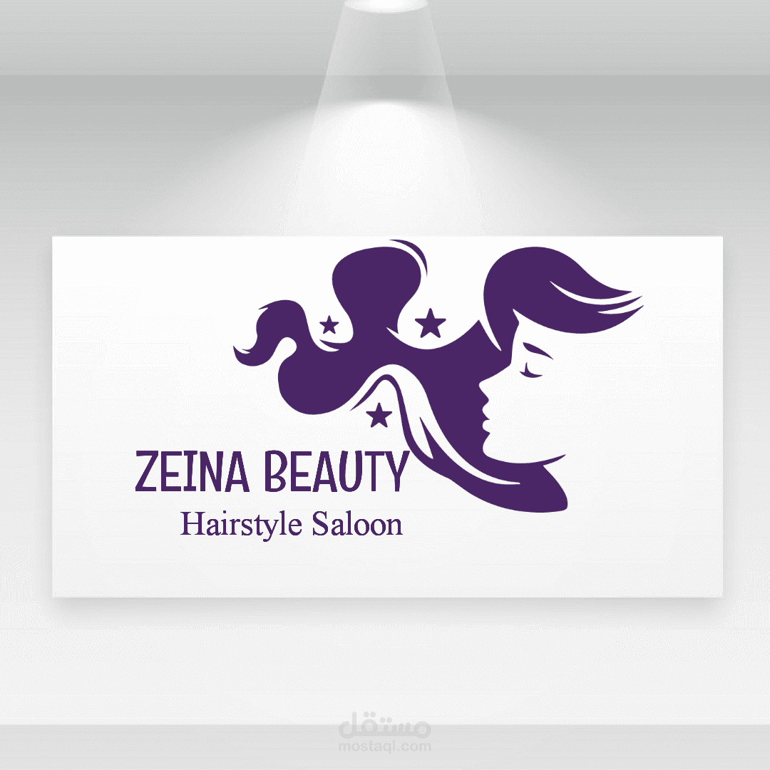 لوجو واعلان