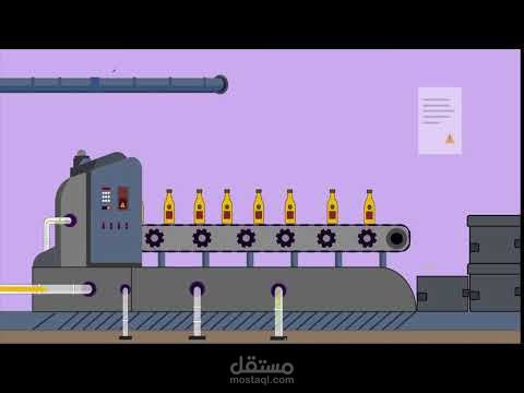 تحريك ماكينة فى مصنع