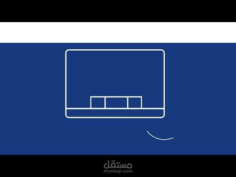 تحريك وتحويل الاجهزة الاليكترونية 2