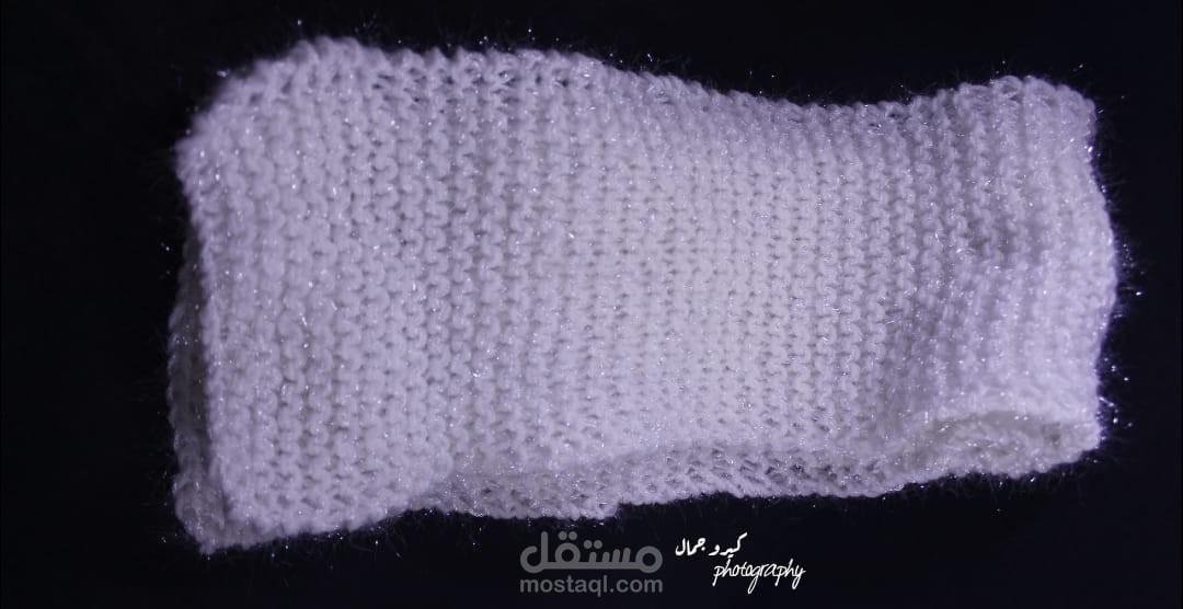 كوفية حريمي