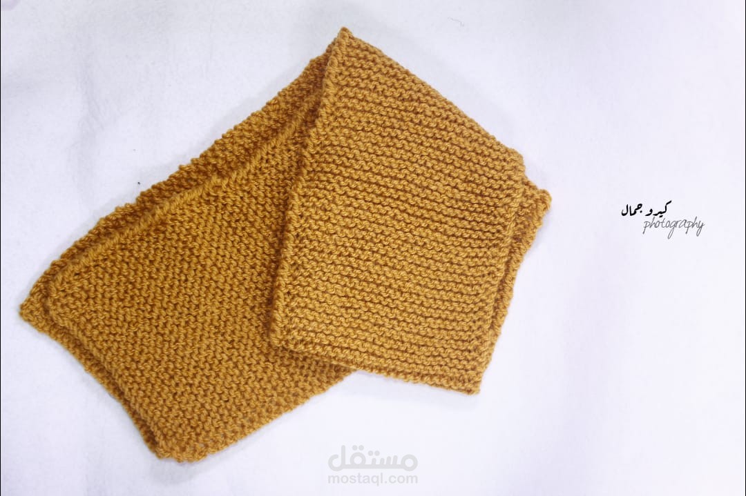 كوفية حريمي