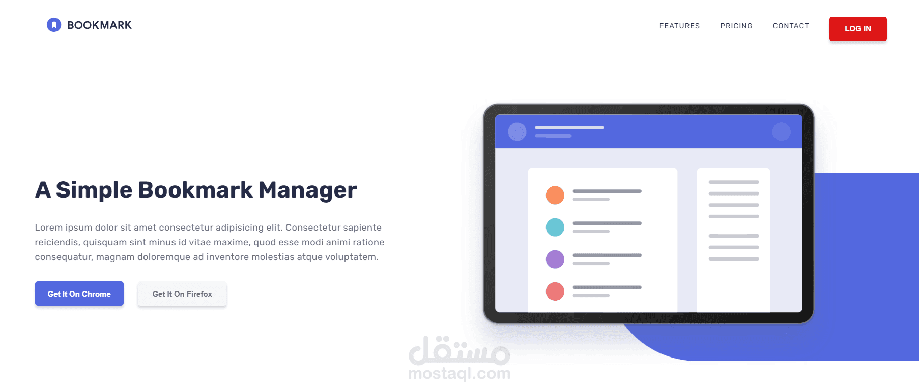 واجهة موقع بسيطة باستخدام React.js