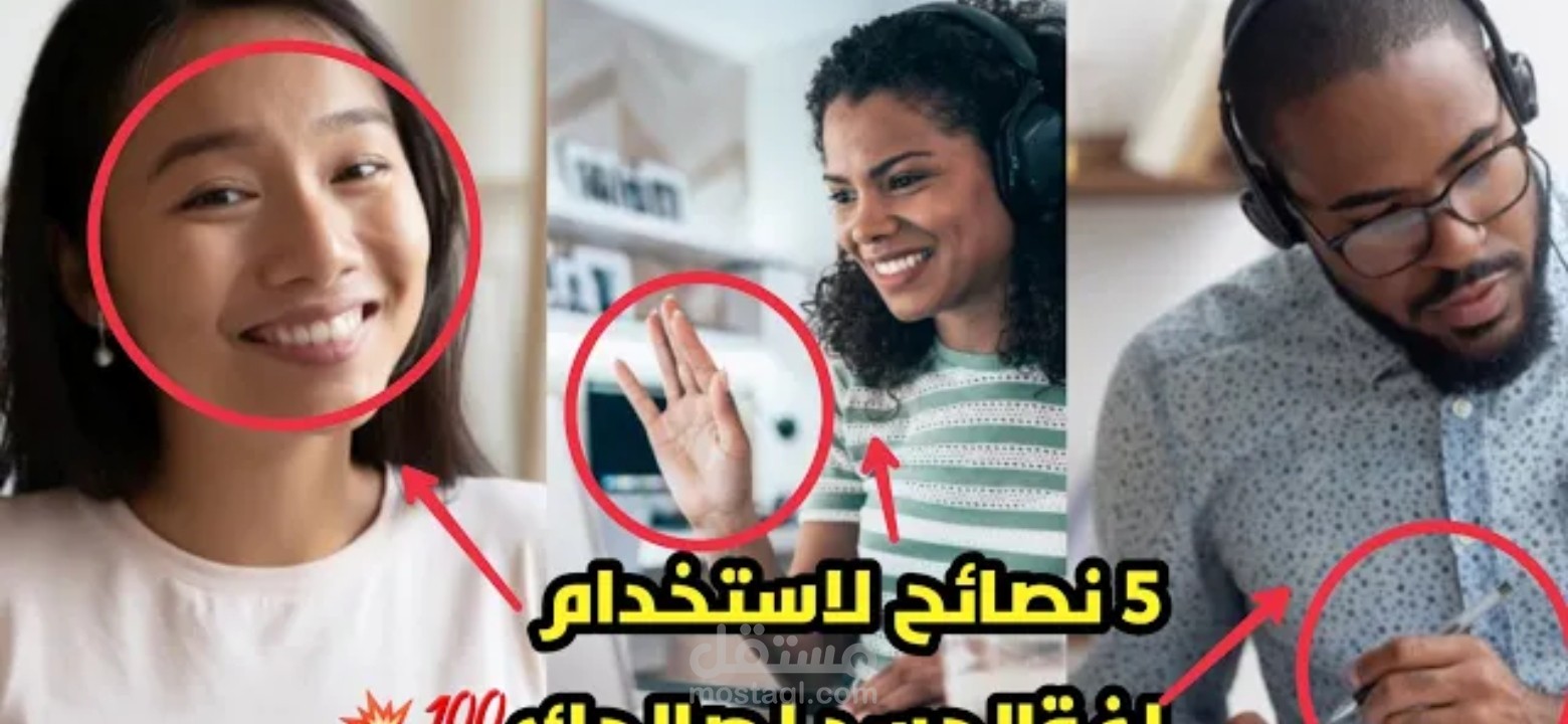 بودكاست باللغة العربية الفصحى