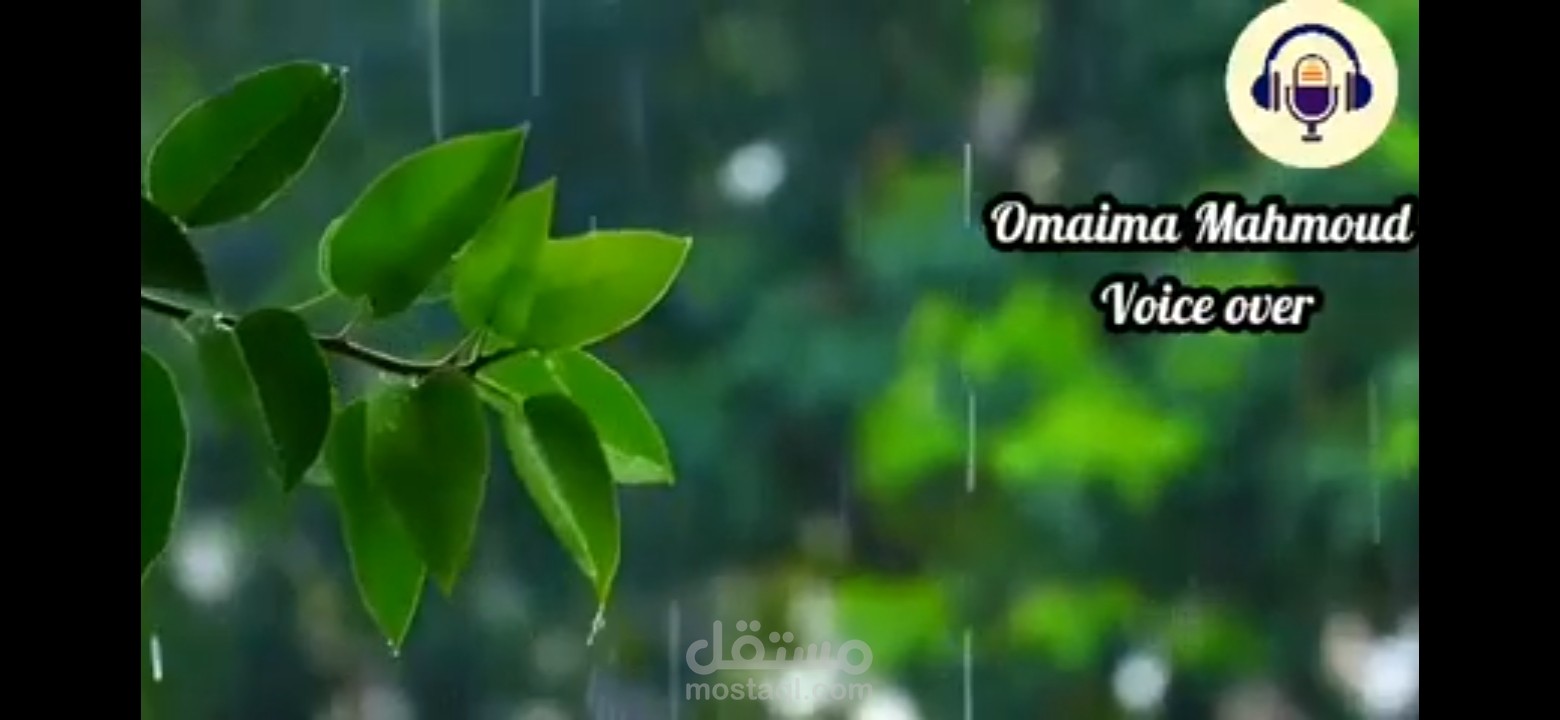 خاطرة عن قدر الله وفضله وكرمه باللغة العربية الفصحى