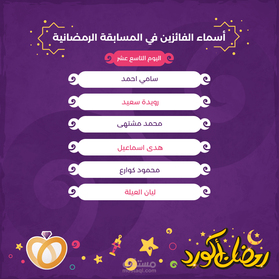 تصاميم سوشال ميديا