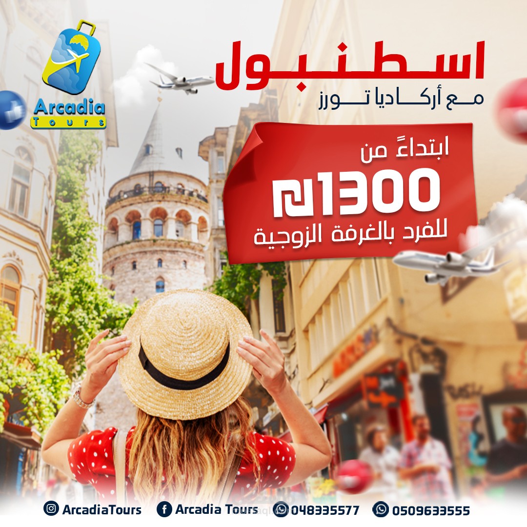 تصميم سوشال ميديا