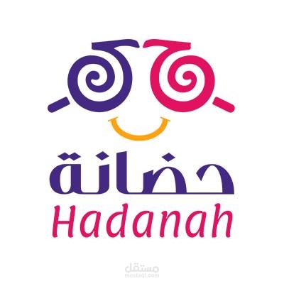 موقع منصة Hadanah