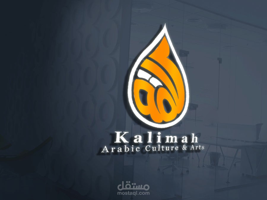 تصميم شعارات جديدة