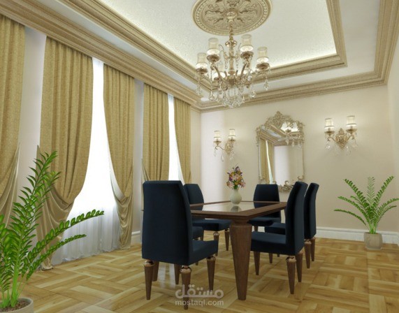 تصميم صالة طعام منزلى