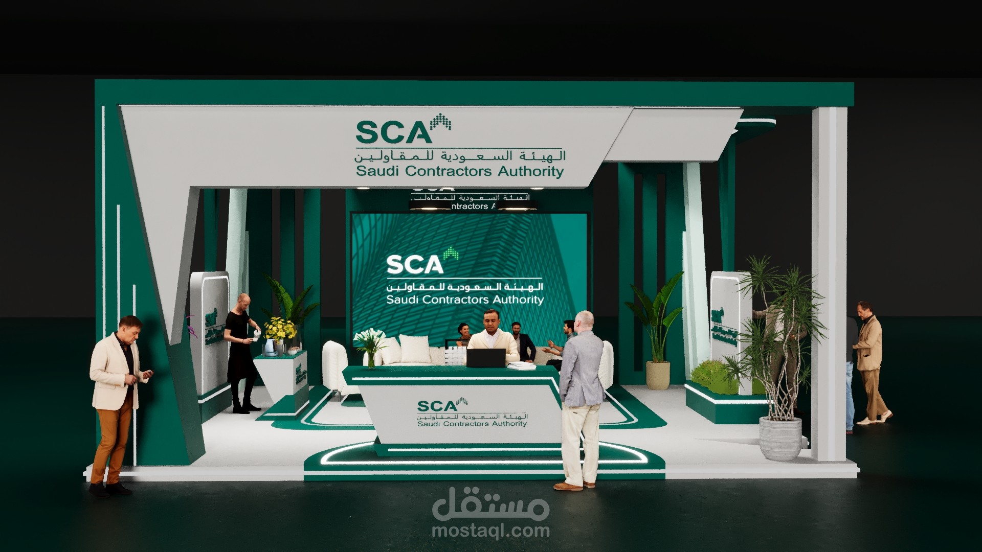 تصميم جناح booth للهيئة السعودية للمقاولين