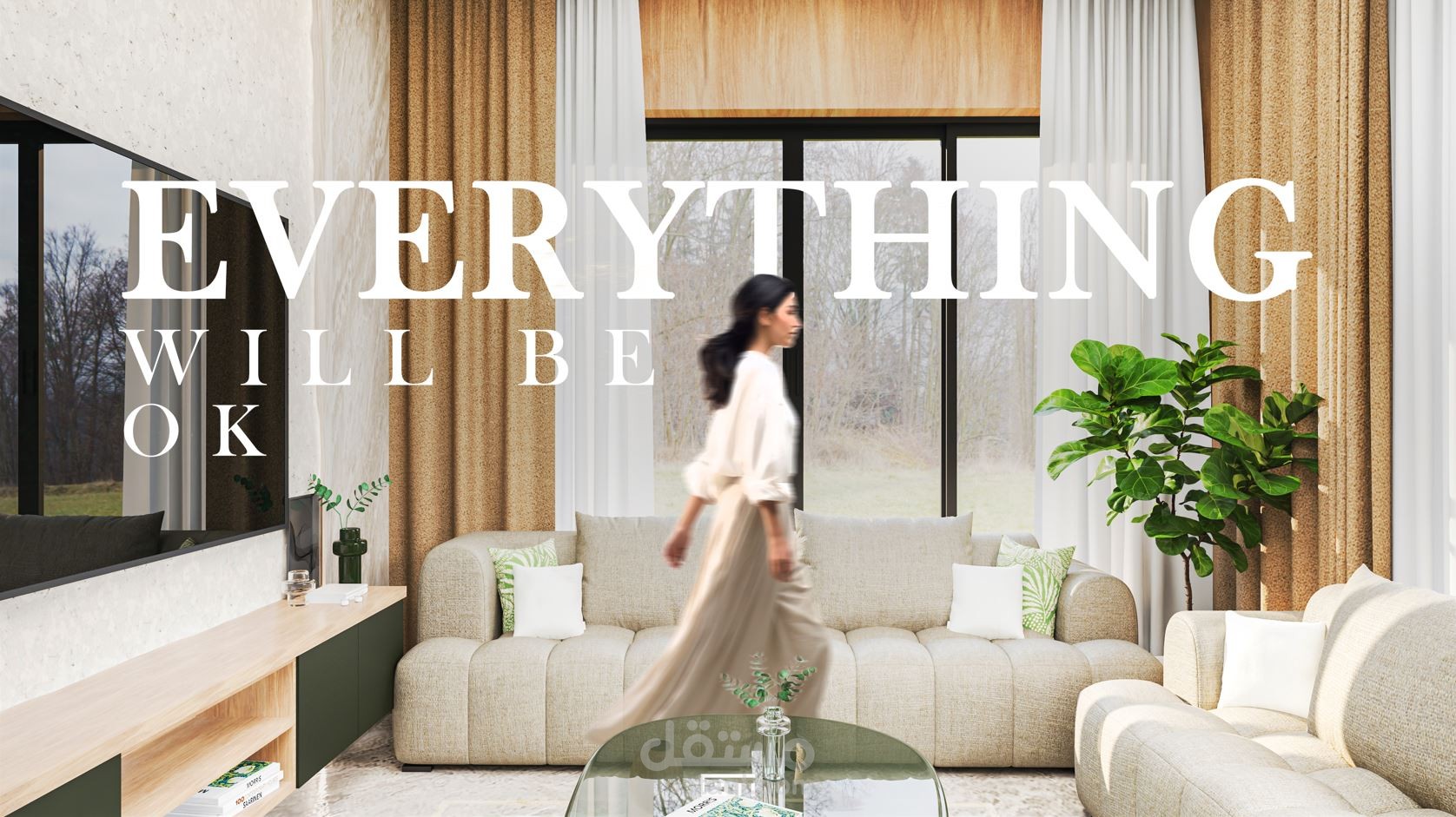 تصميم داخلى لشقة سكنية