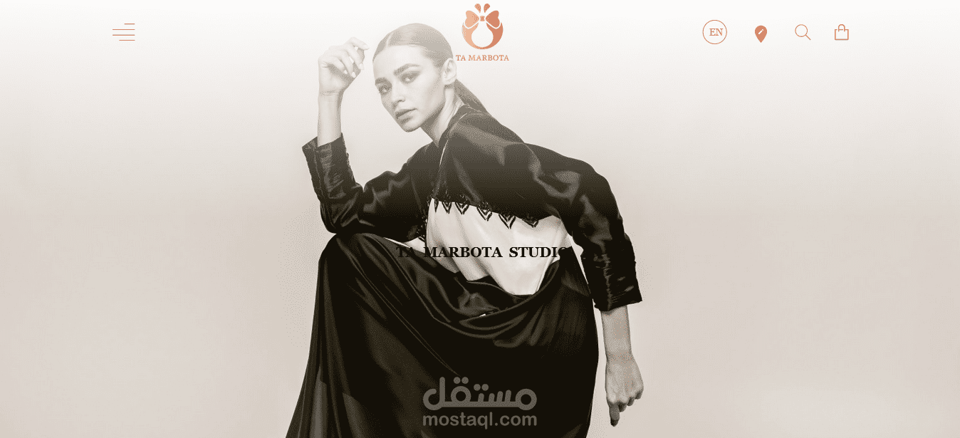 تاء مربوطة