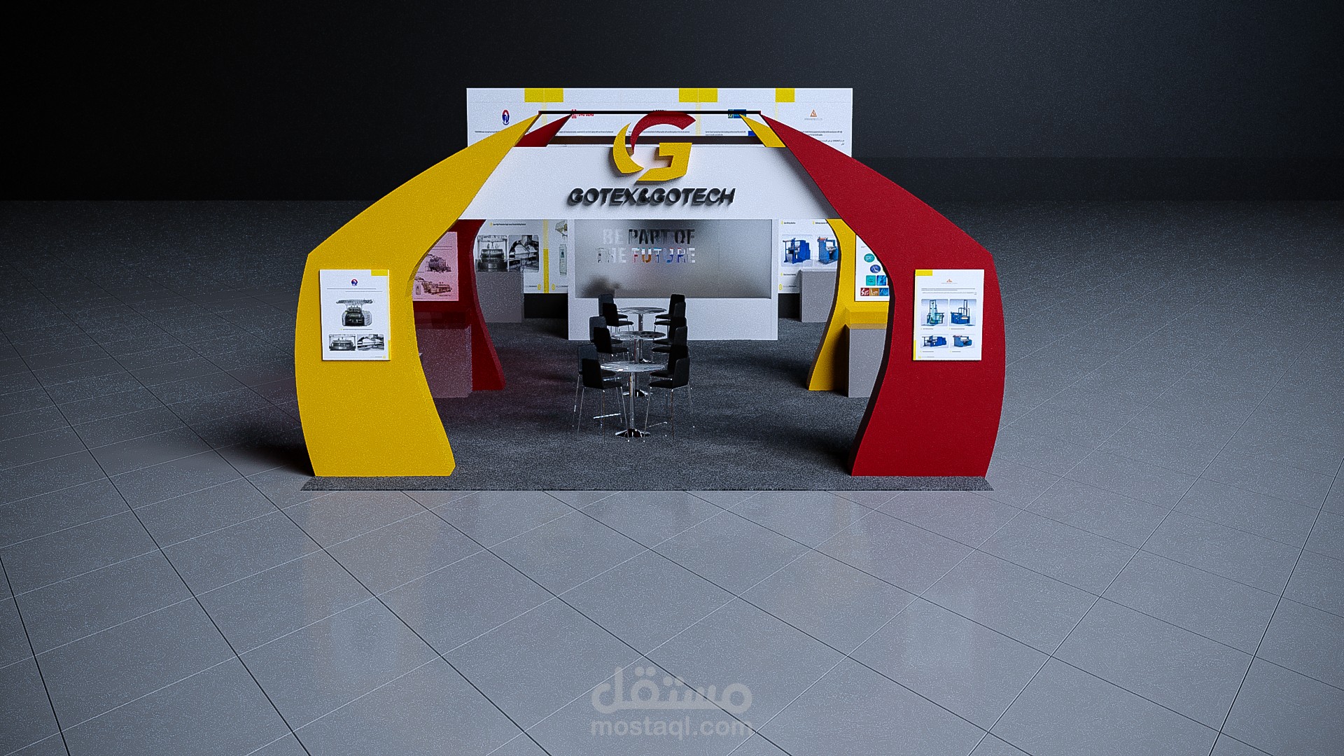 GOTEX & GOTECH EXHIBITION BOOTH