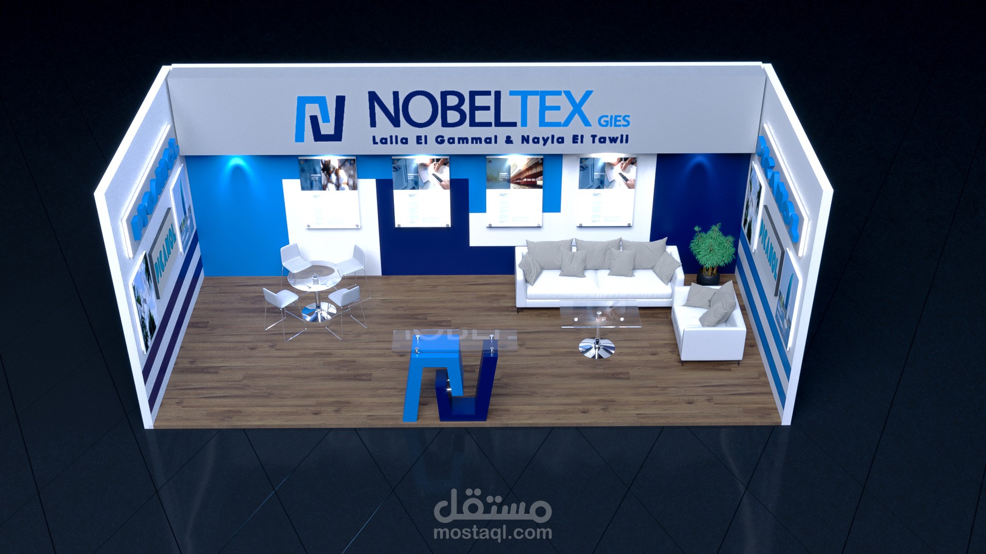 NOBELTEX   EXHIBITION BOOTH