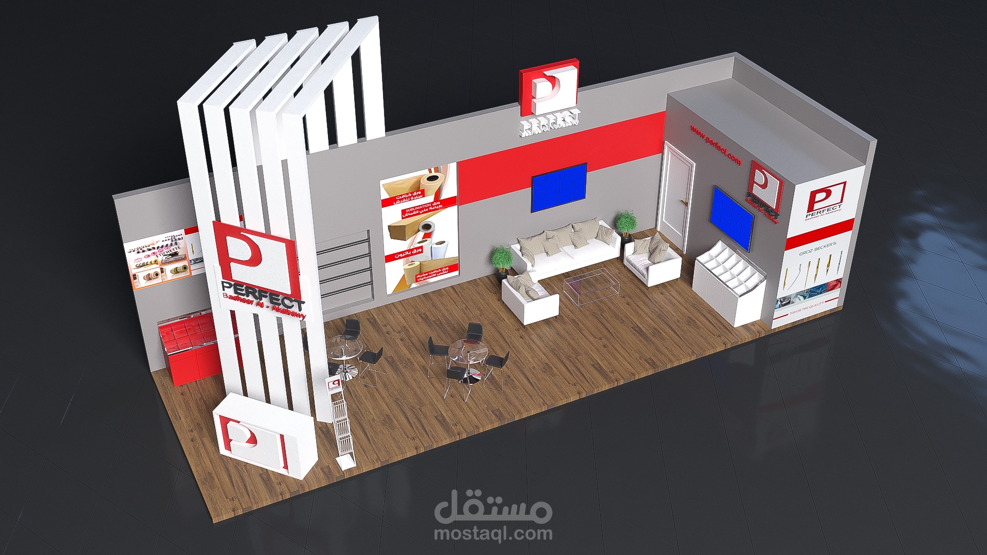 PERFECT  EXHIBITION BOOTH