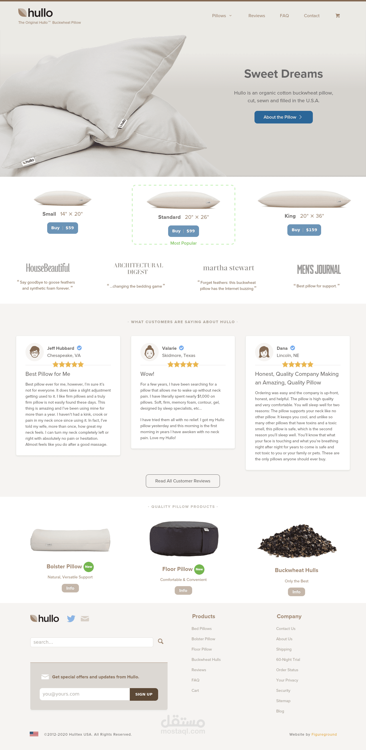 موقع جميل لبيع الوسائد