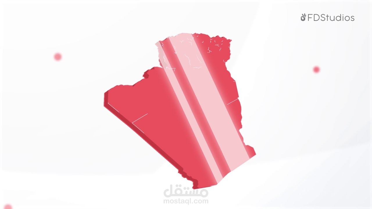 فيديو موشن جرافيك لشركة توصيل البضائع FasterBox الجزائرية