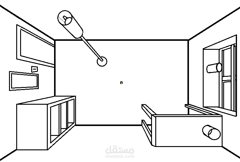 my best house in the world