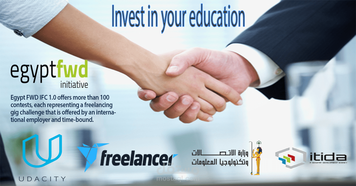 تصميم و كتابة محتوى لاعلان تابع لوزارة الاتصالات المصرية