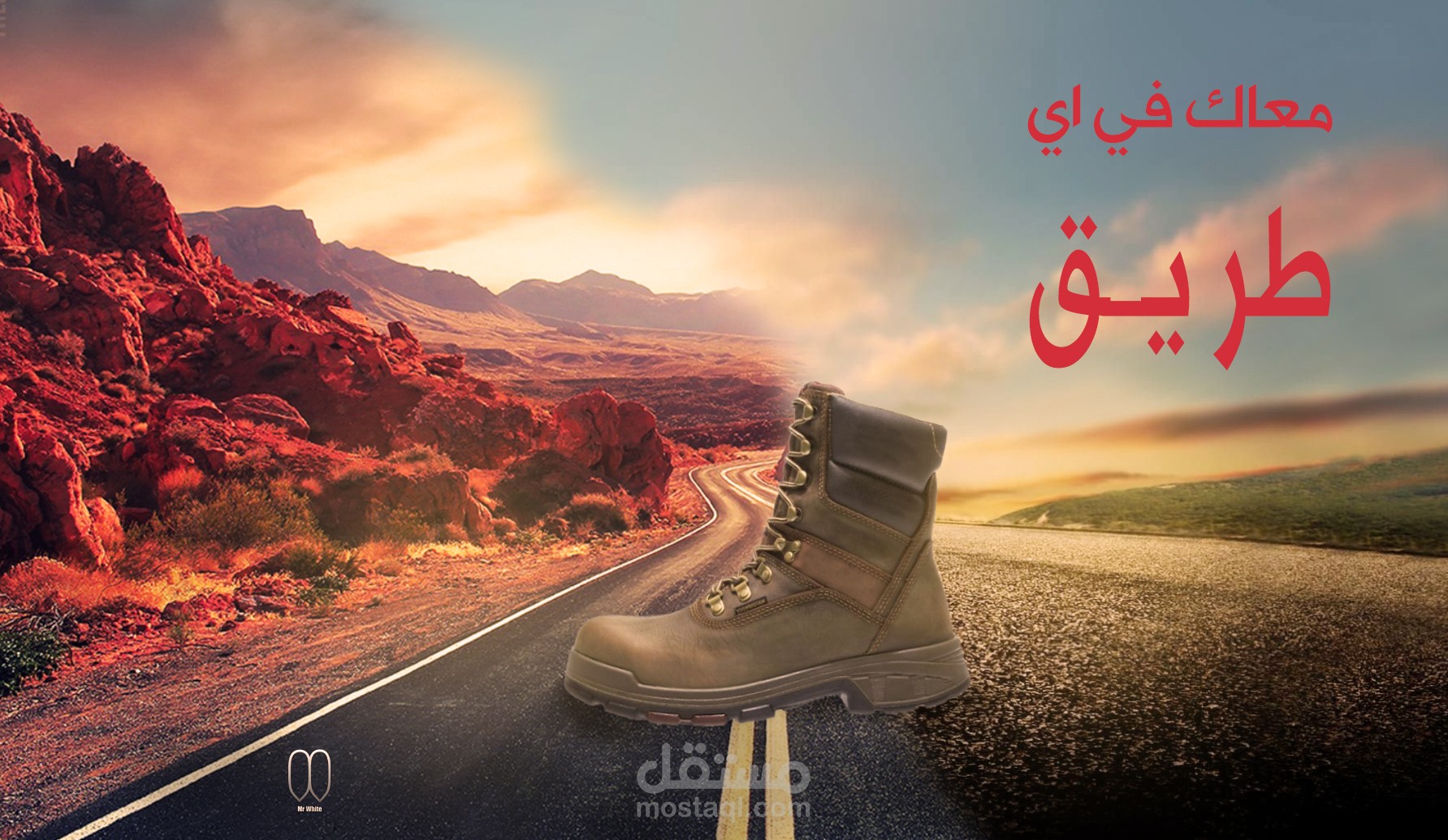 Social Media poster for Shoes منشور دعاية ل شركة احذية