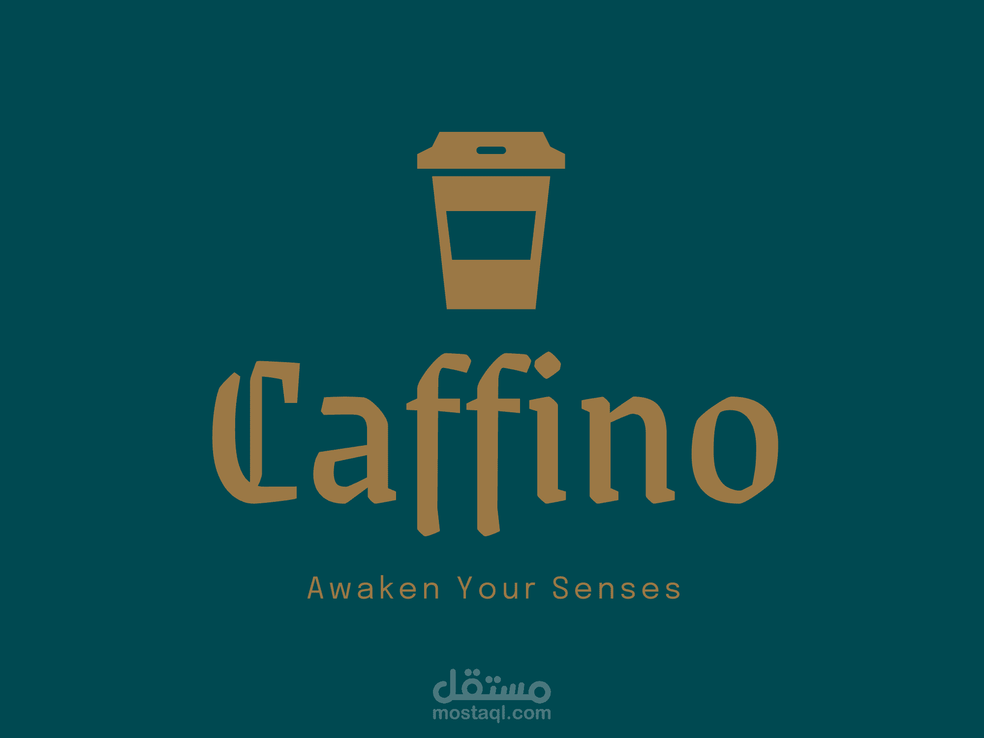شعار عصري وأنيق لعلامة تجارية للقهوة