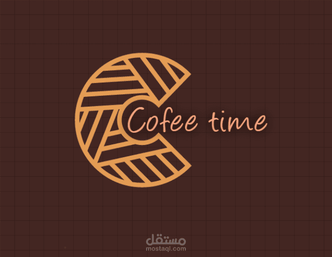 شعار محل لبيع القهوة