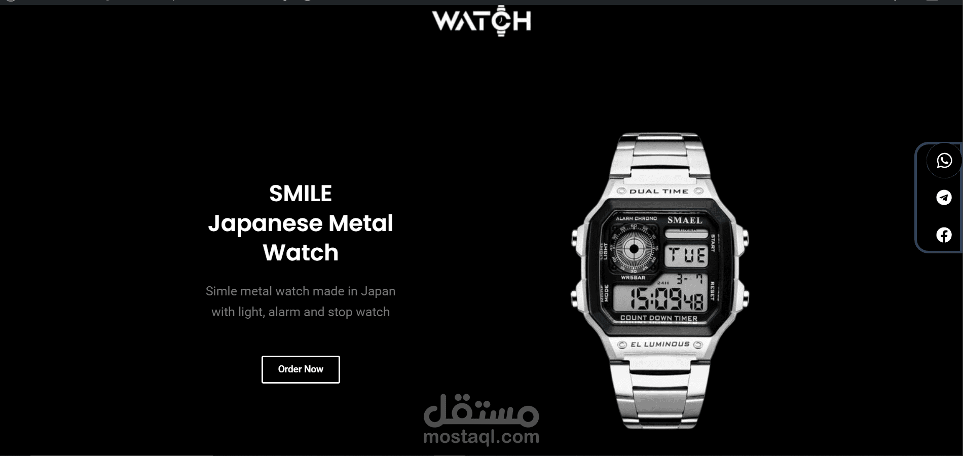 صفحة هبوط لبيع ساعات