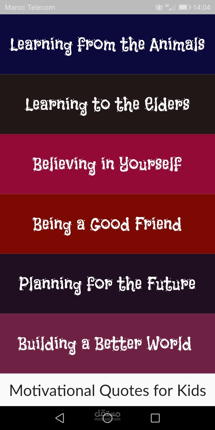 Motivational Quotes for Kids