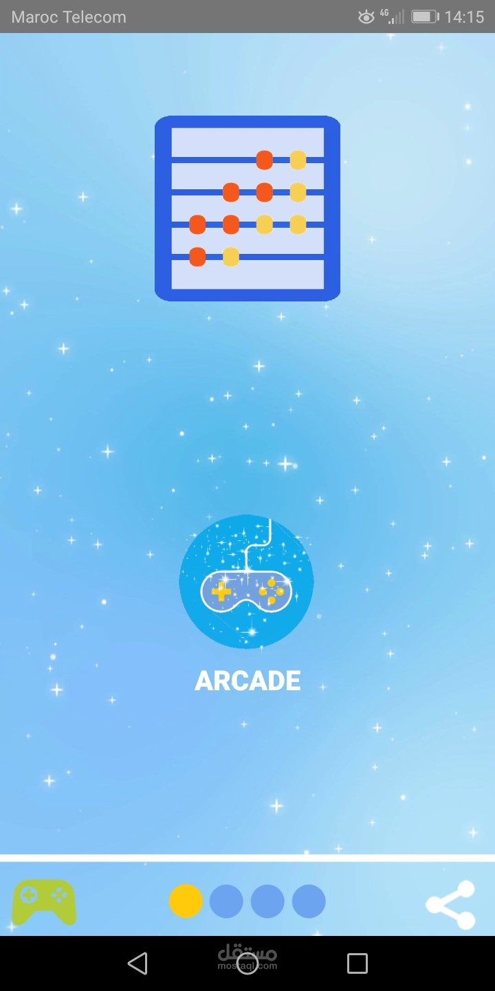 Basic Math Operations for Kids (Mental Calcul)