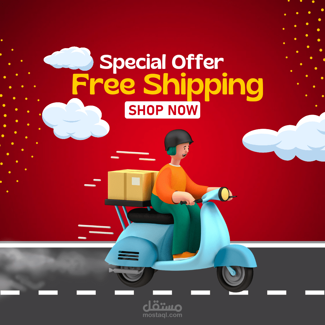 تصميم بوست انستغرام