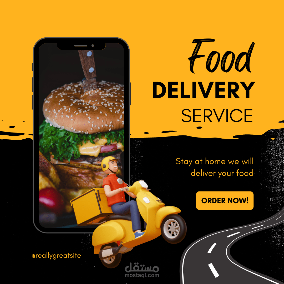 تصميم بوست انستغرام