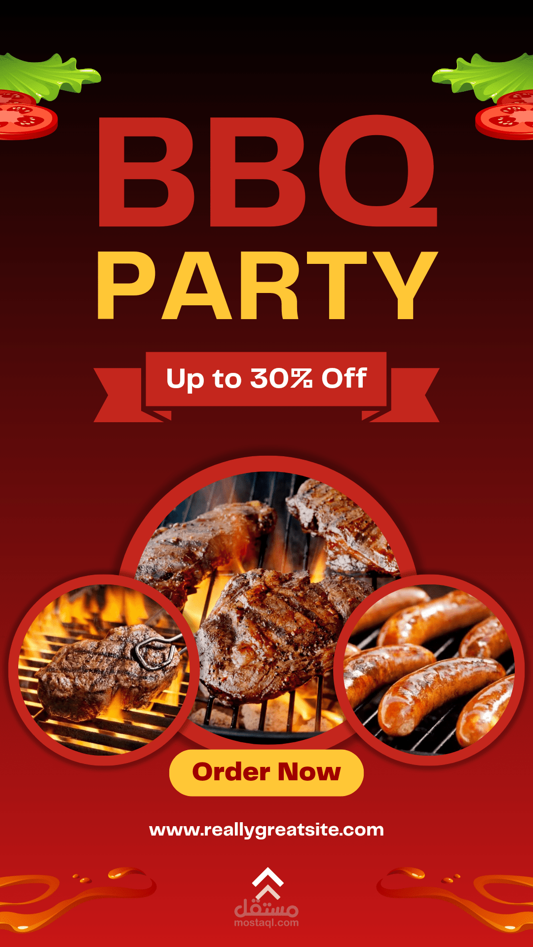 تصميم ستوري انستغرام