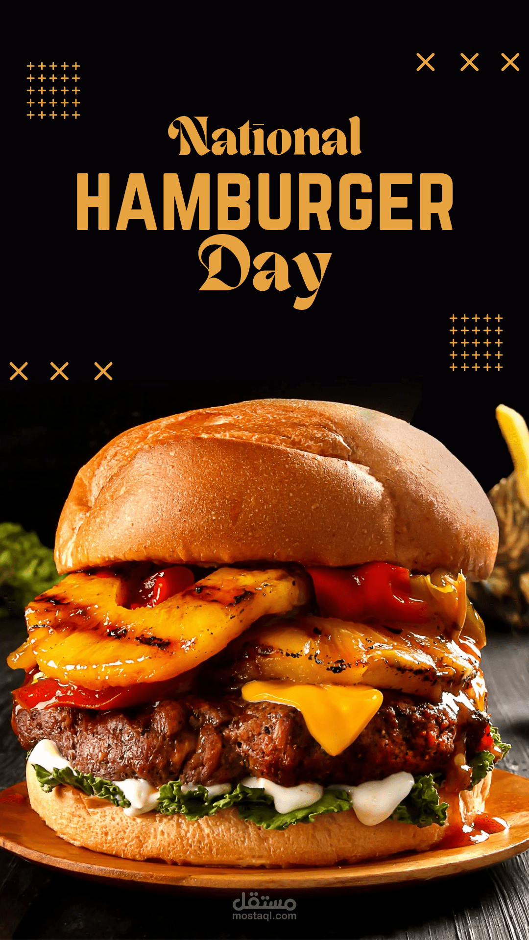 تصميم ستوري انستغرام