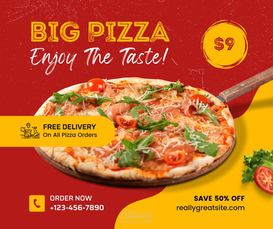 تصميم منشور فيسبوك