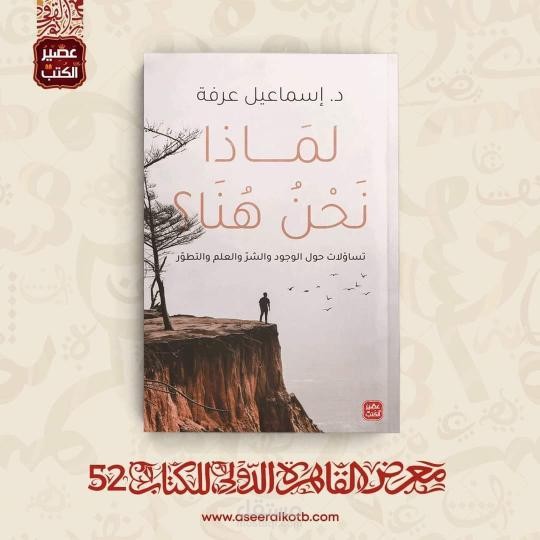التدقيق اللغوي