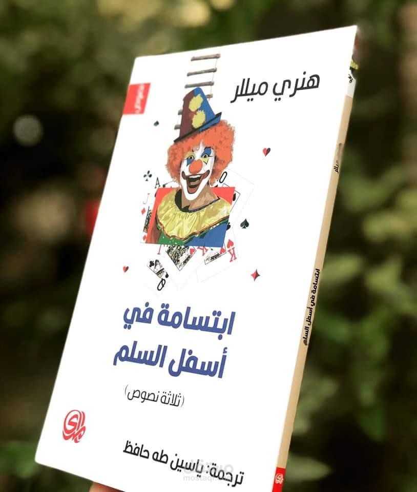 التدقيق اللغوي